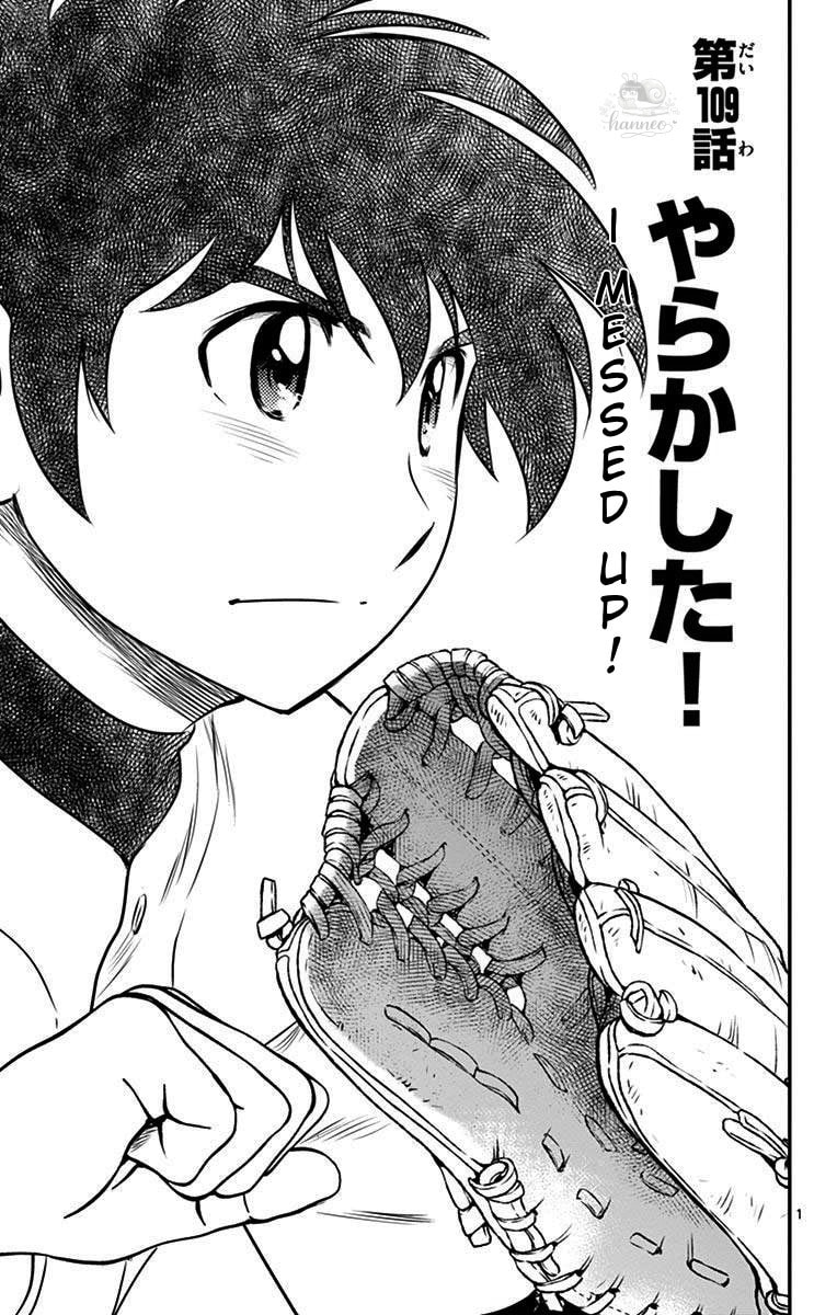 Major 2nd Chapter 109 page 1 - 