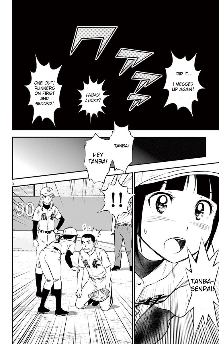Major 2nd Chapter 109 page 2 - 