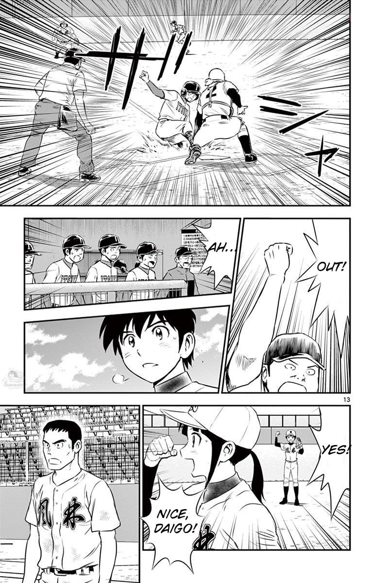 Major 2nd Chapter 109 page 13 - 