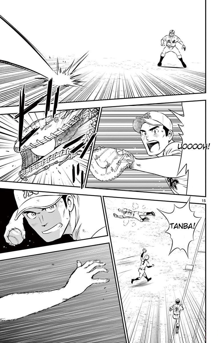 Major 2nd Chapter 109 page 15 - 