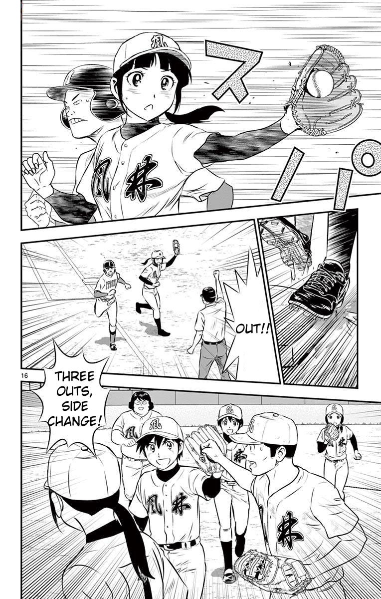 Major 2nd Chapter 109 page 16 - 