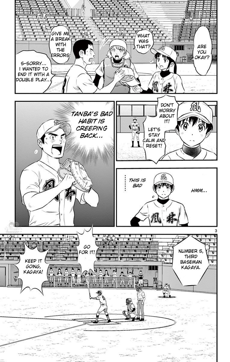 Major 2nd Chapter 109 page 3 - 