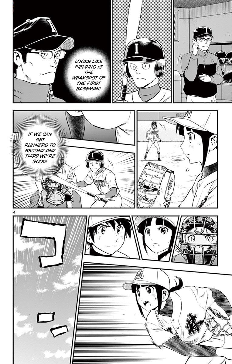 Major 2nd Chapter 109 page 4 - 