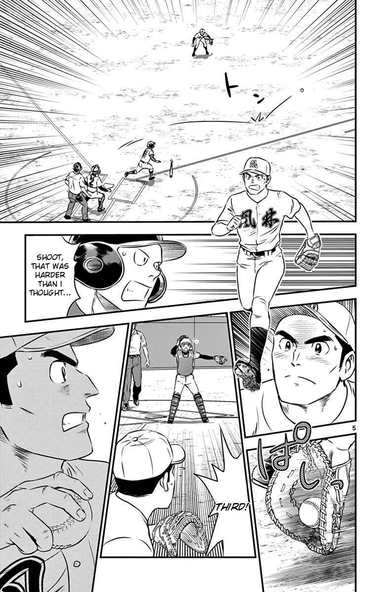 Major 2nd Chapter 109 page 5 - 