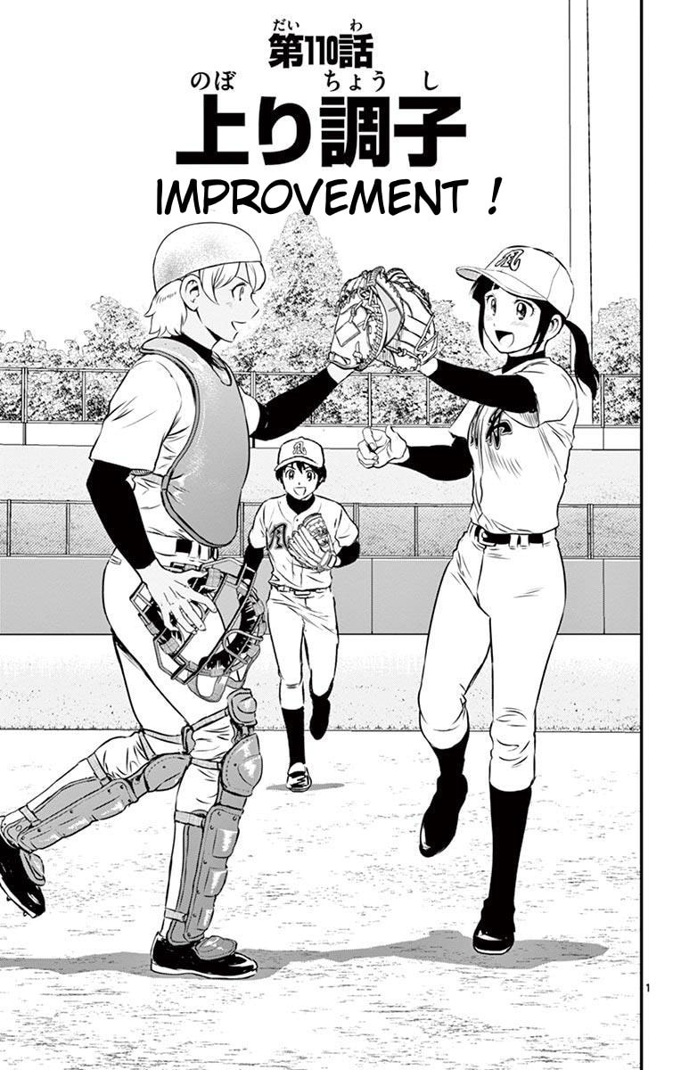 Major 2nd Chapter 110 page 1 - 