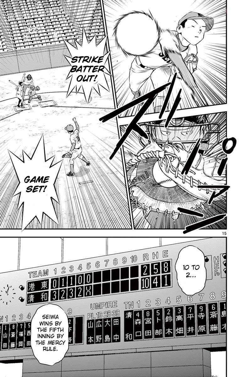 Major 2nd Chapter 110 page 15 - 