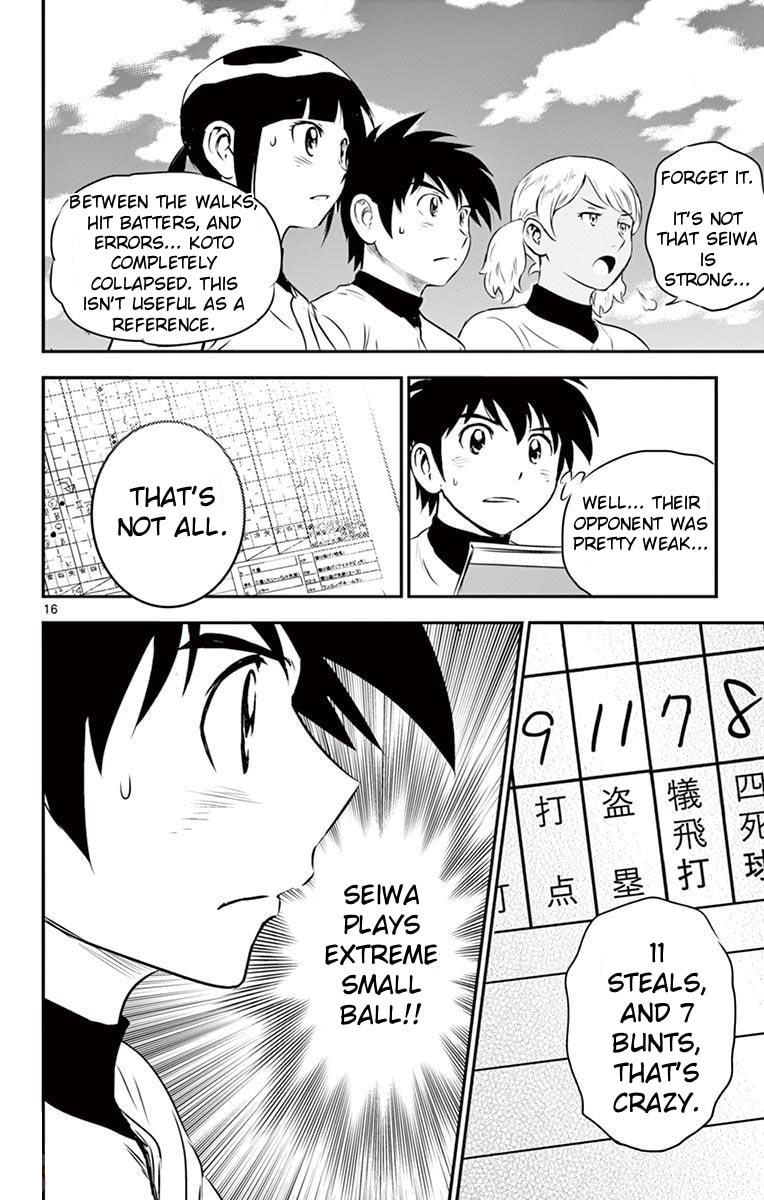 Major 2nd Chapter 110 page 16 - 
