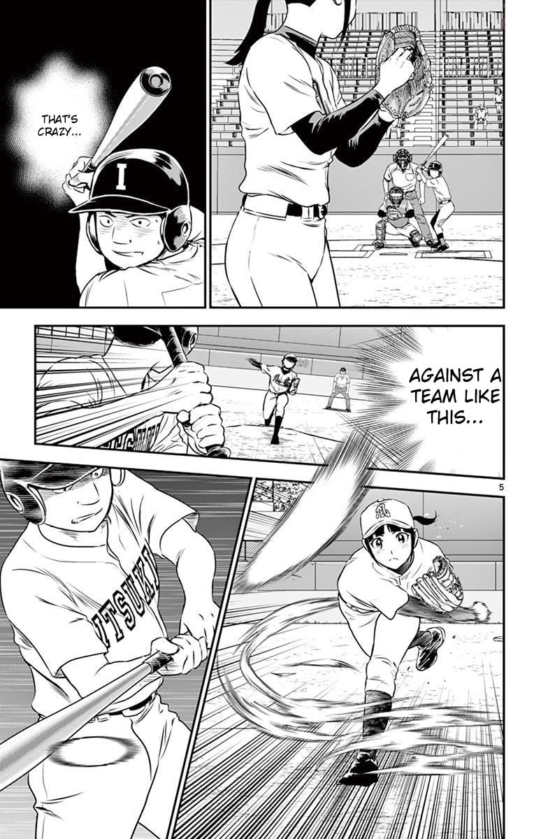 Major 2nd Chapter 110 page 5 - 