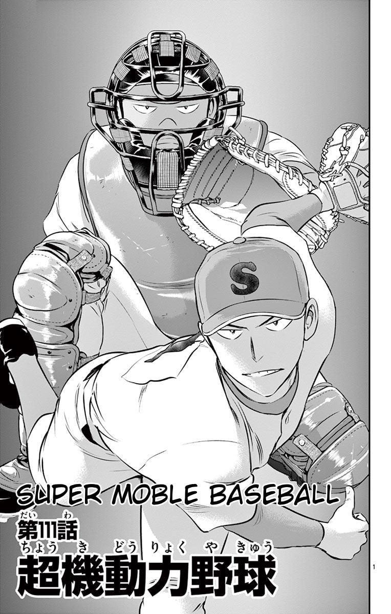 Major 2nd Chapter 111 page 1 - 