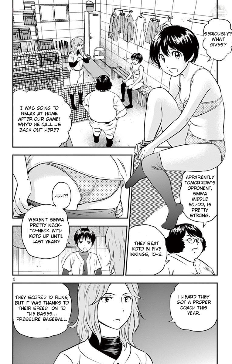 Major 2nd Chapter 111 page 2 - 