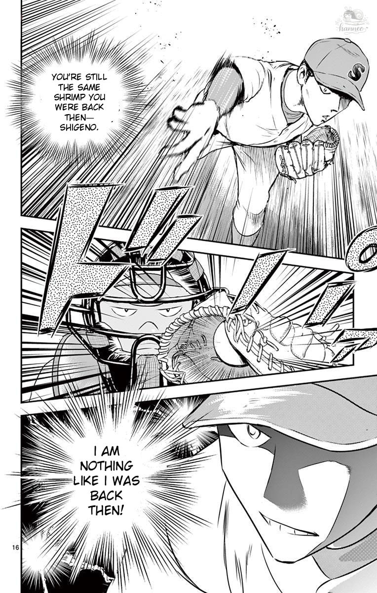 Major 2nd Chapter 111 page 16 - 