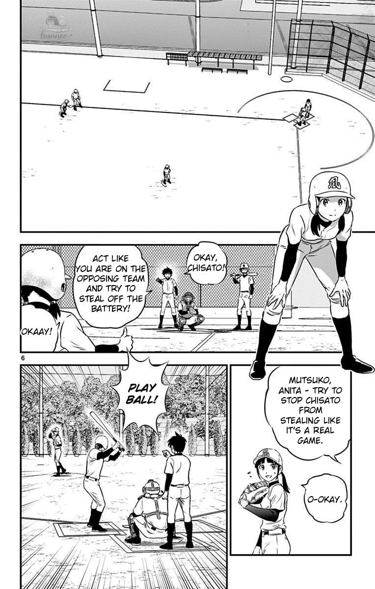 Major 2nd Chapter 111 page 6 - 