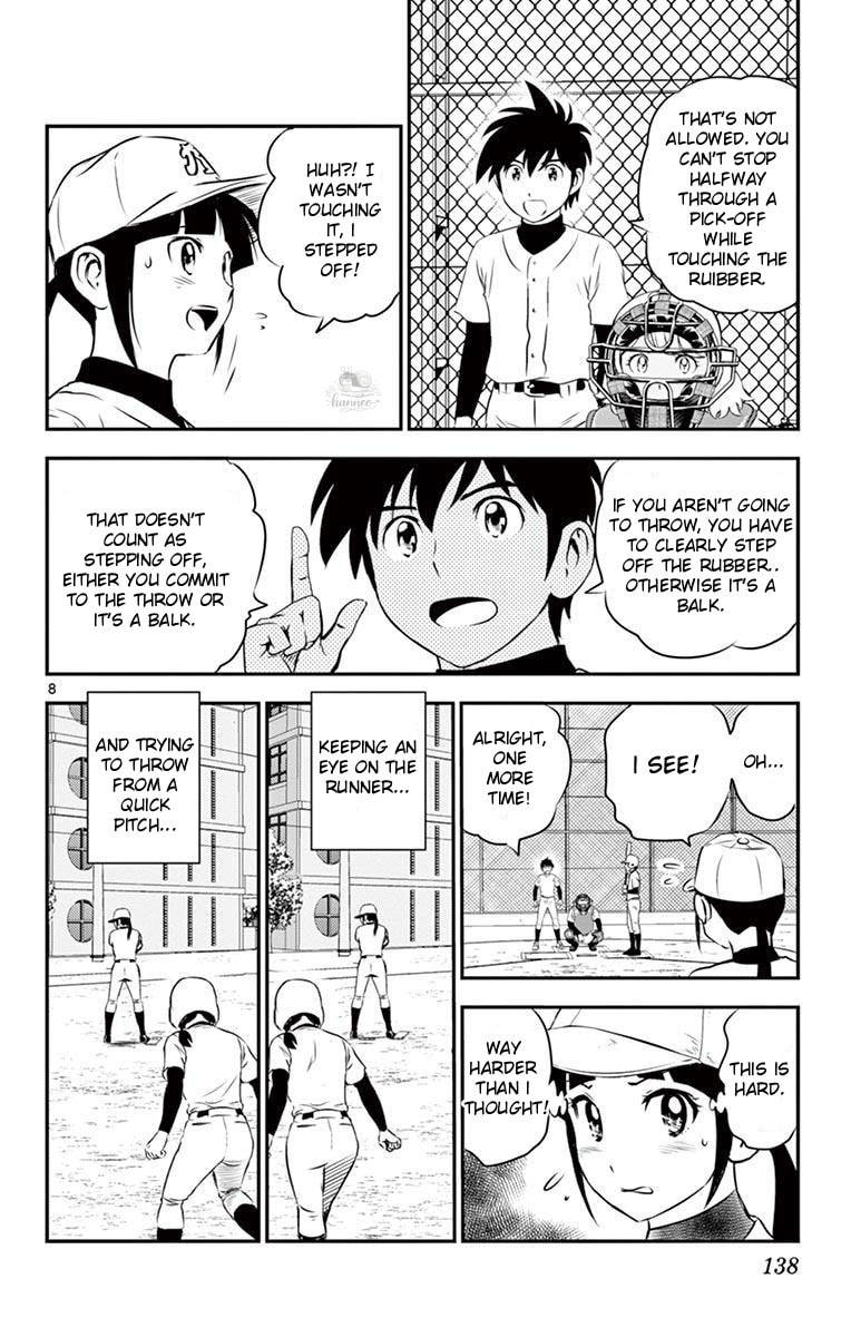 Major 2nd Chapter 111 page 8 - 