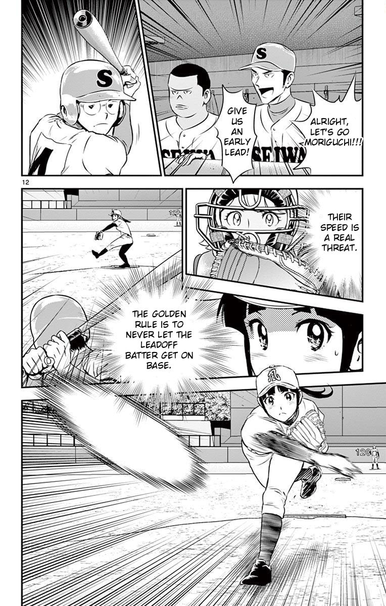 Major 2nd Chapter 112 page 12 - 
