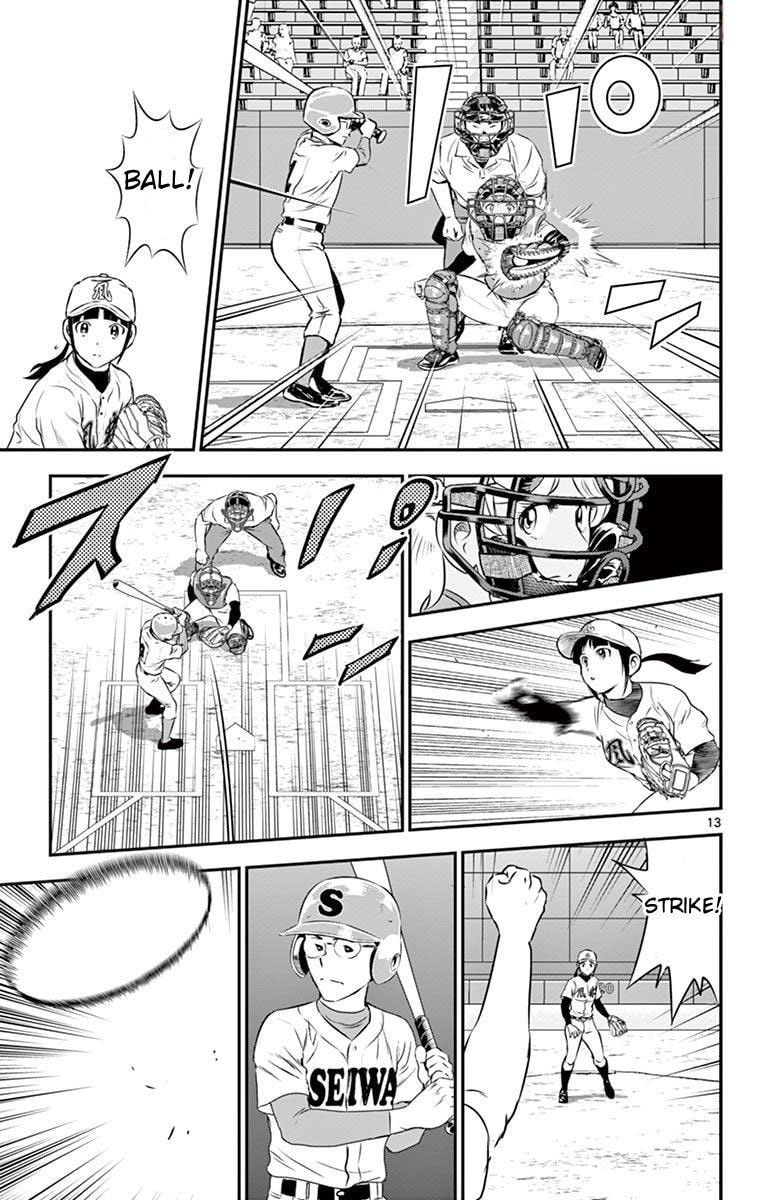 Major 2nd Chapter 112 page 13 - 