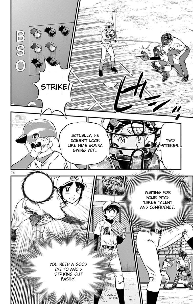 Major 2nd Chapter 112 page 14 - 