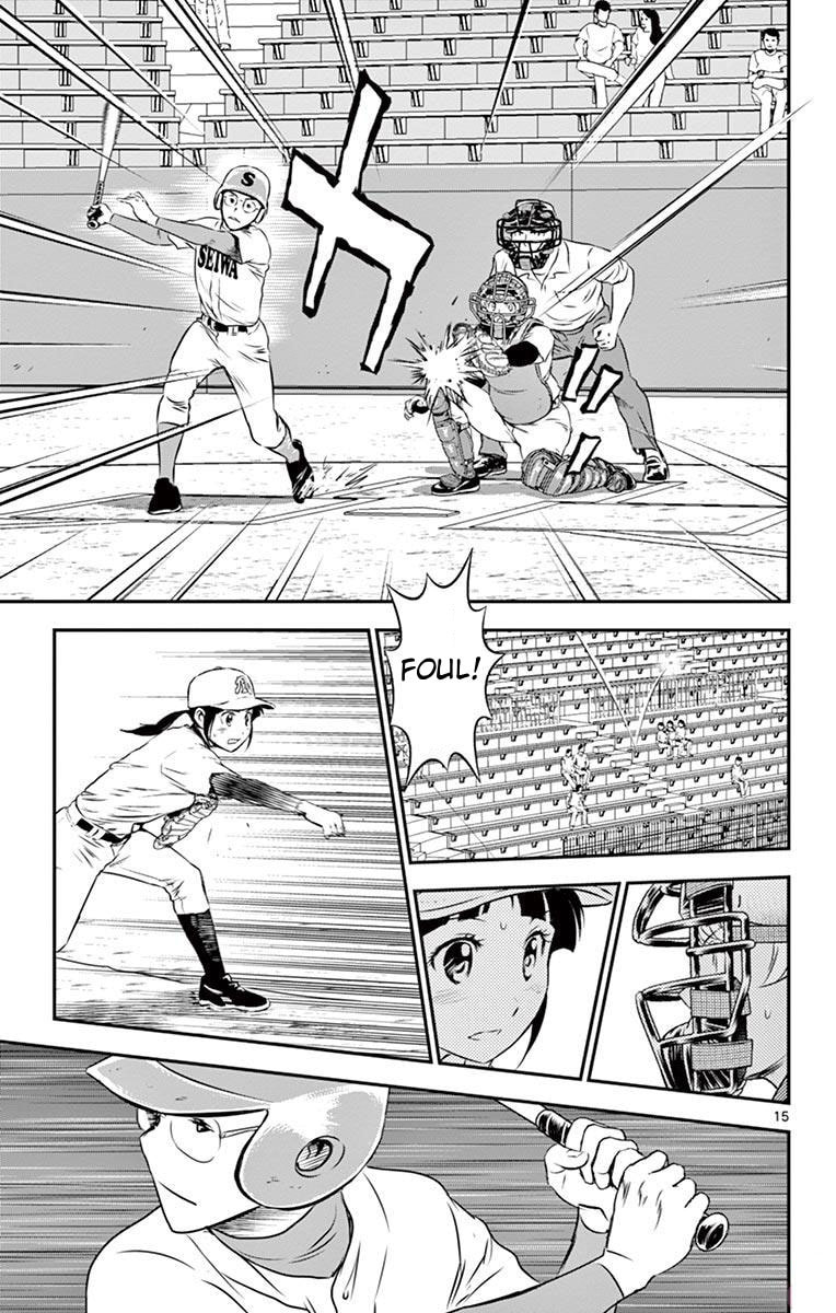 Major 2nd Chapter 112 page 15 - 