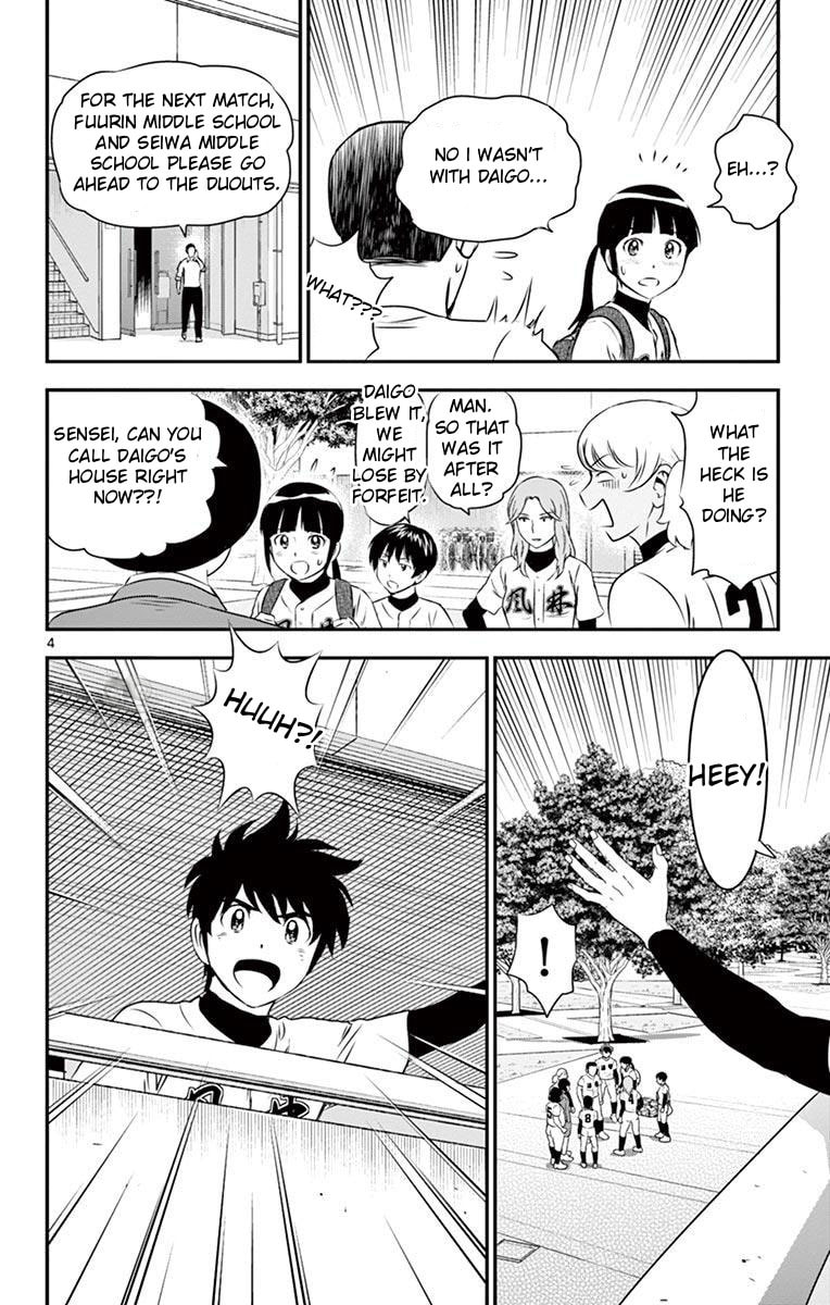 Major 2nd Chapter 112 page 4 - 