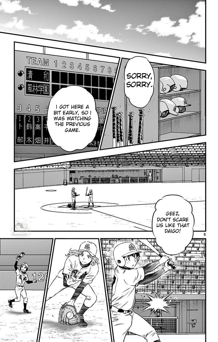 Major 2nd Chapter 112 page 5 - 