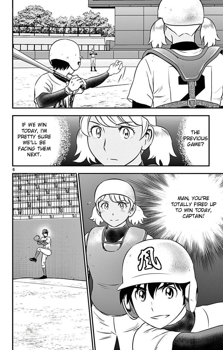 Major 2nd Chapter 112 page 6 - 