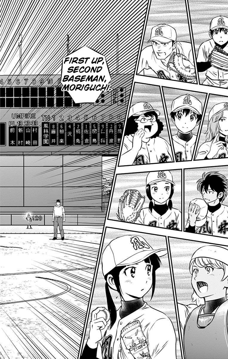 Major 2nd Chapter 112 page 10 - 
