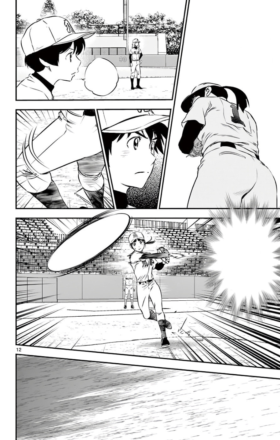 Major 2nd Chapter 113 page 13 - 