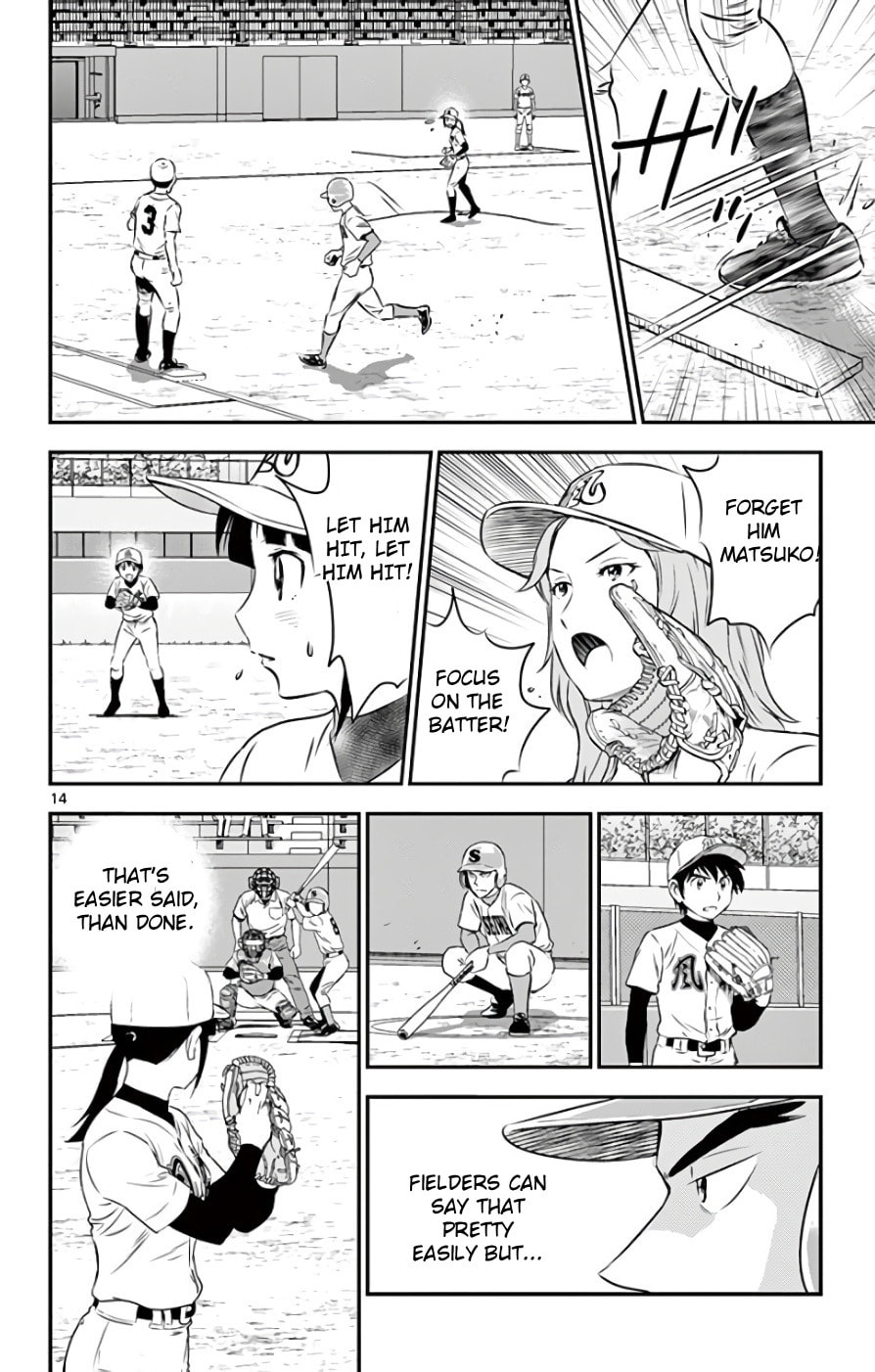 Major 2nd Chapter 113 page 15 - 