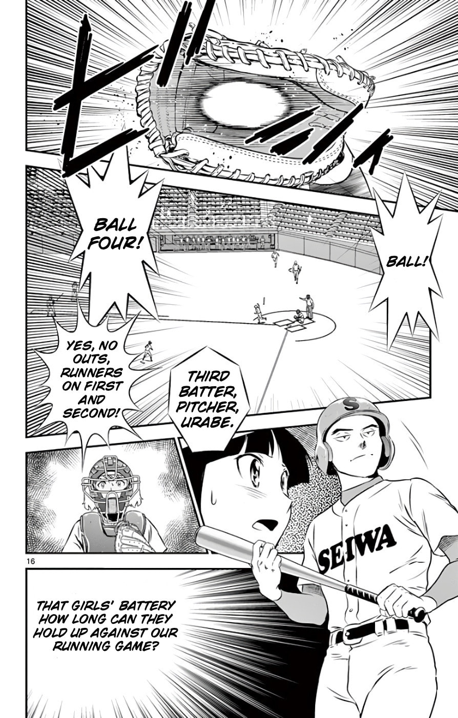 Major 2nd Chapter 113 page 17 - 