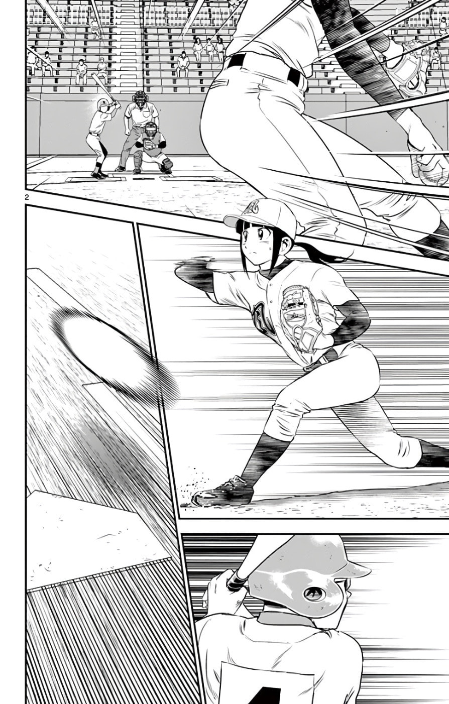 Major 2nd Chapter 113 page 3 - 
