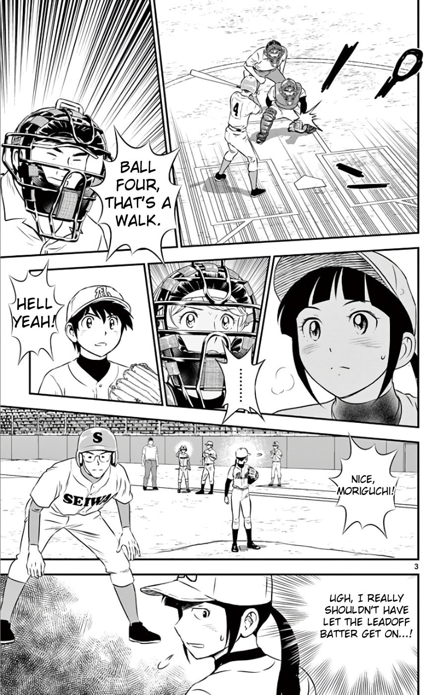 Major 2nd Chapter 113 page 4 - 