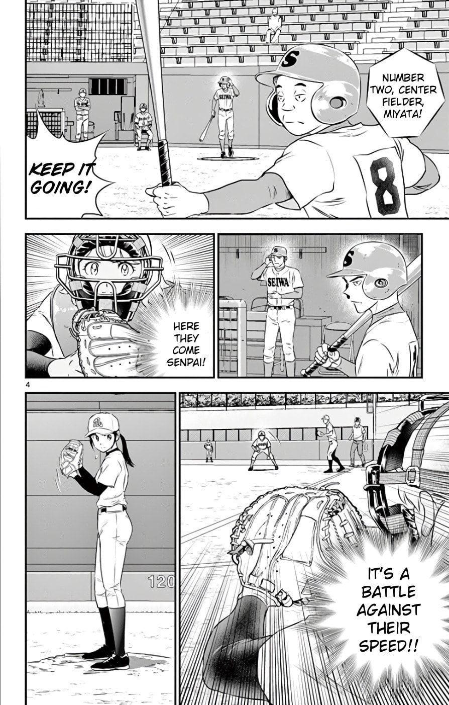 Major 2nd Chapter 113 page 5 - 