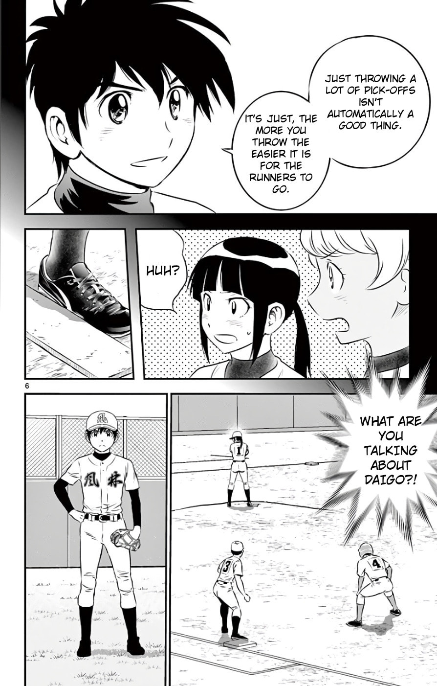 Major 2nd Chapter 113 page 7 - 