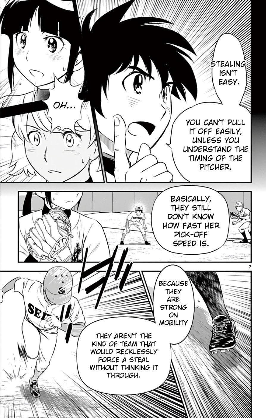 Major 2nd Chapter 113 page 8 - 