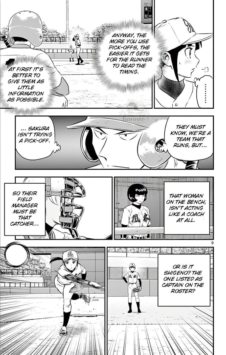 Major 2nd Chapter 113 page 10 - 
