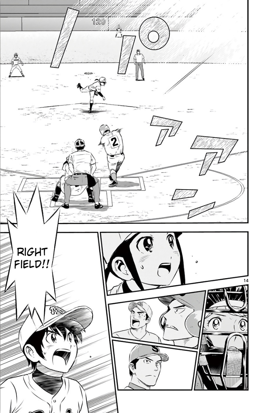 Major 2nd Chapter 114 page 13 - 