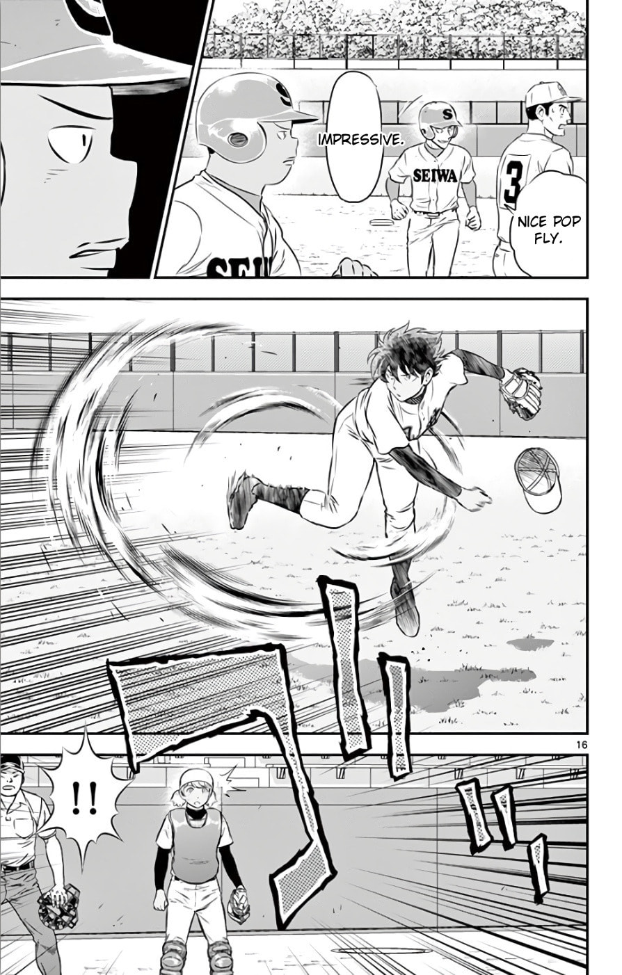 Major 2nd Chapter 114 page 15 - 