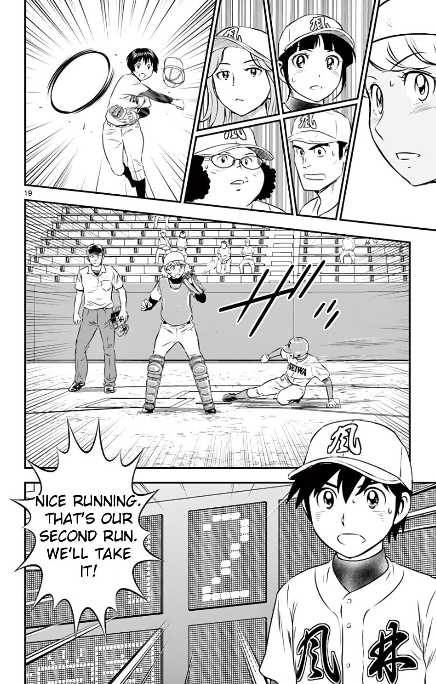 Major 2nd Chapter 114 page 18 - 