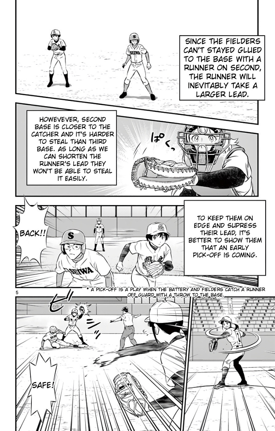 Major 2nd Chapter 114 page 4 - 