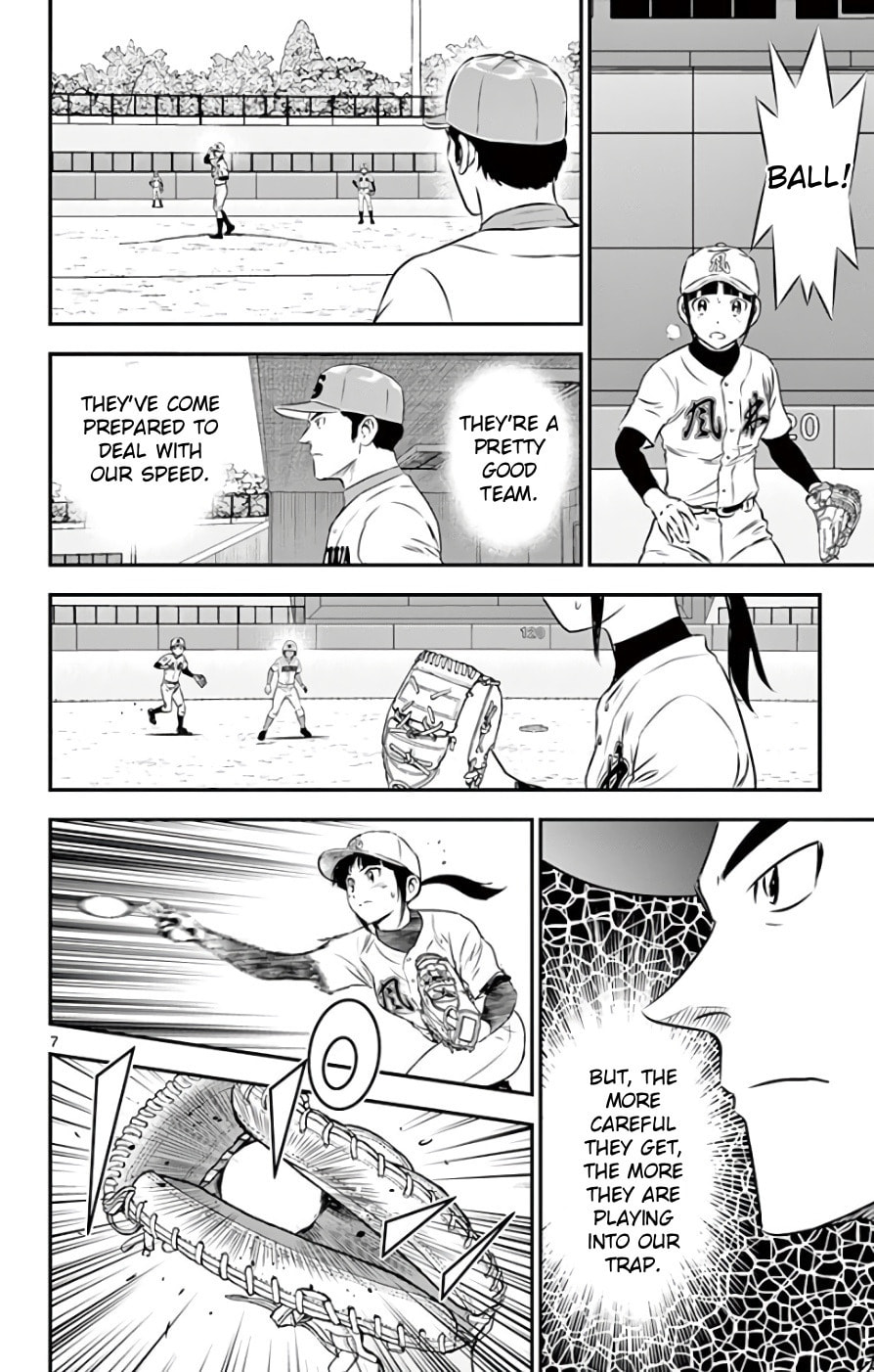 Major 2nd Chapter 114 page 6 - 