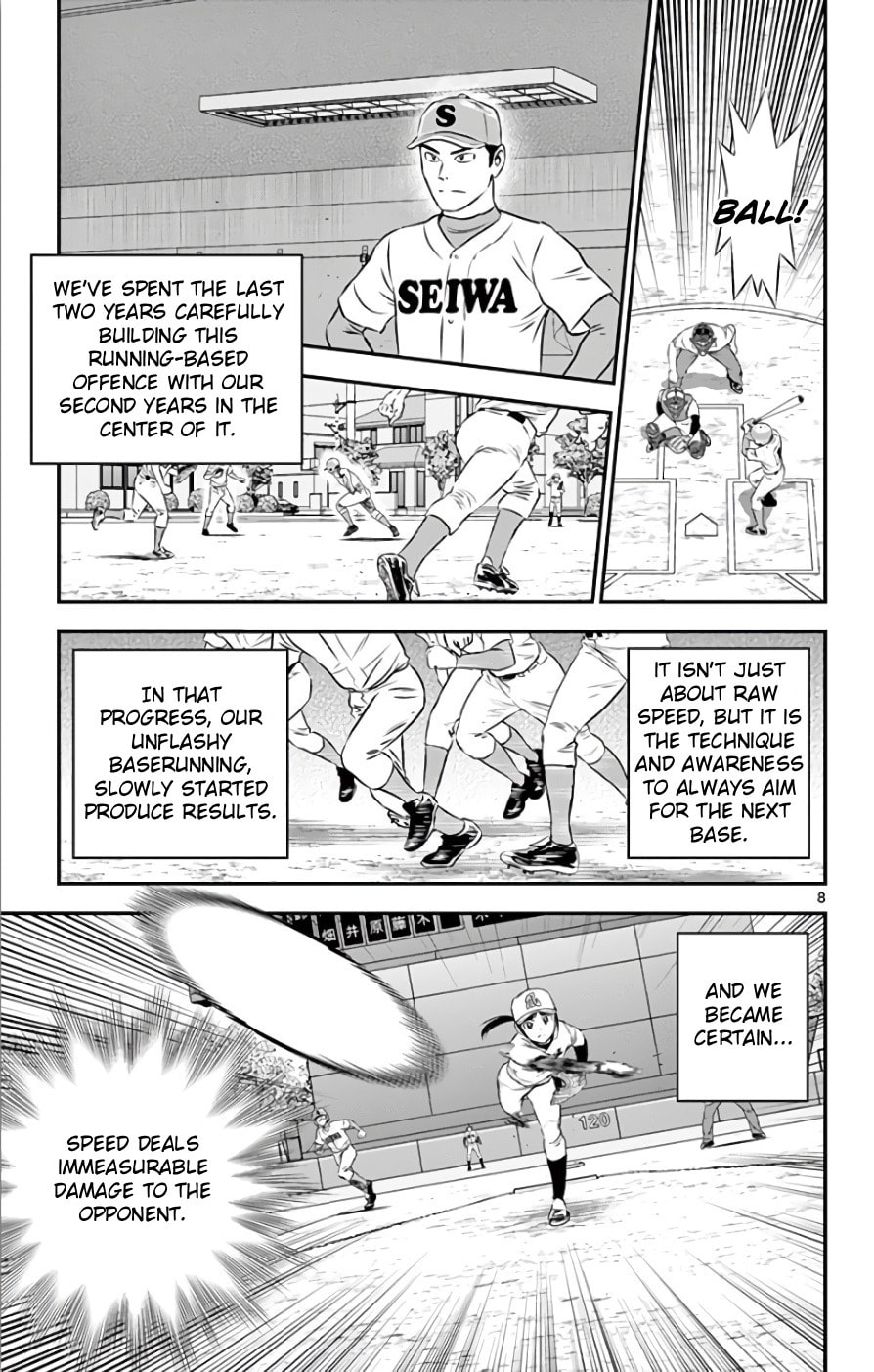 Major 2nd Chapter 114 page 7 - 