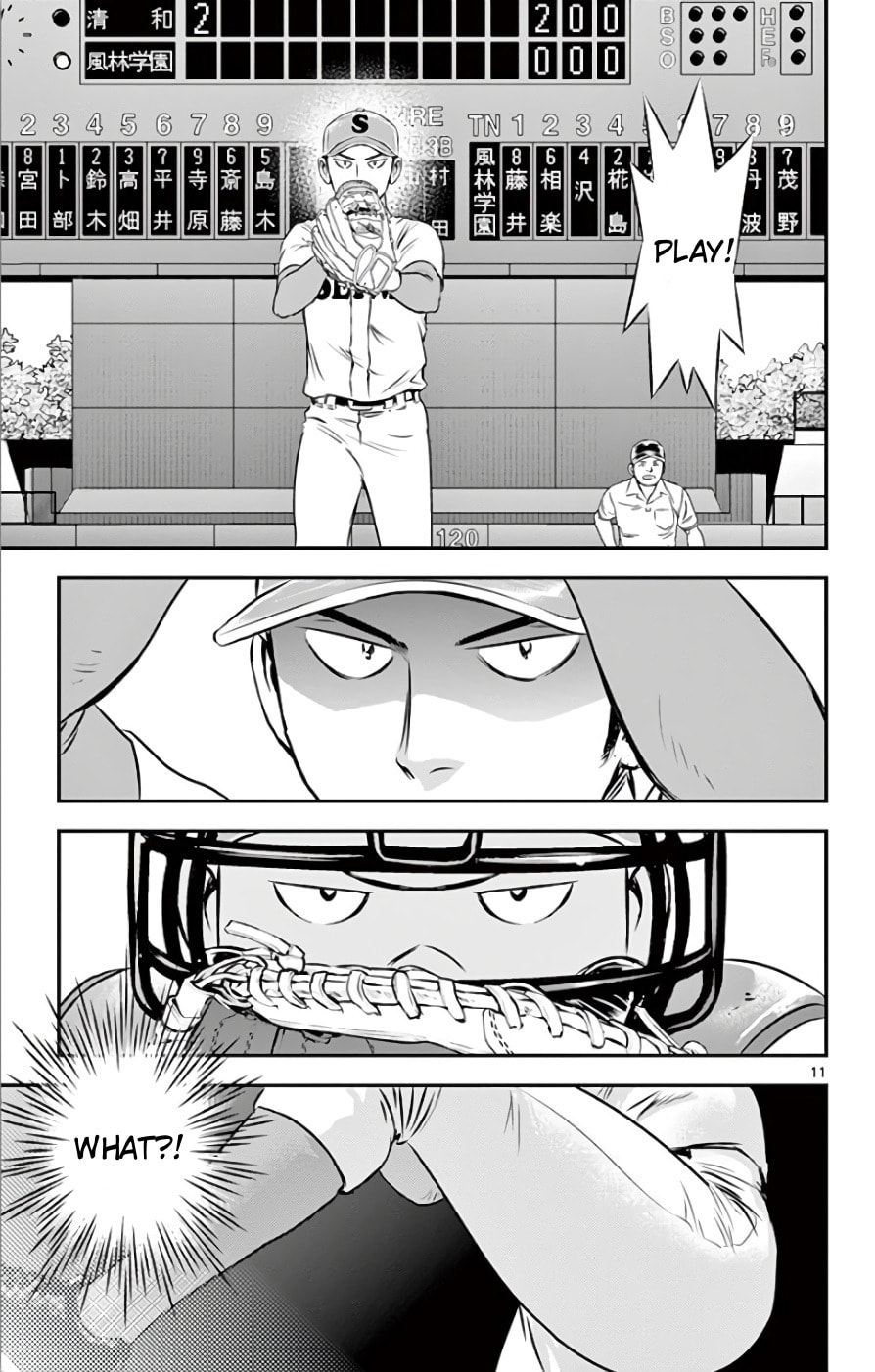 Major 2nd Chapter 115 page 11 - 