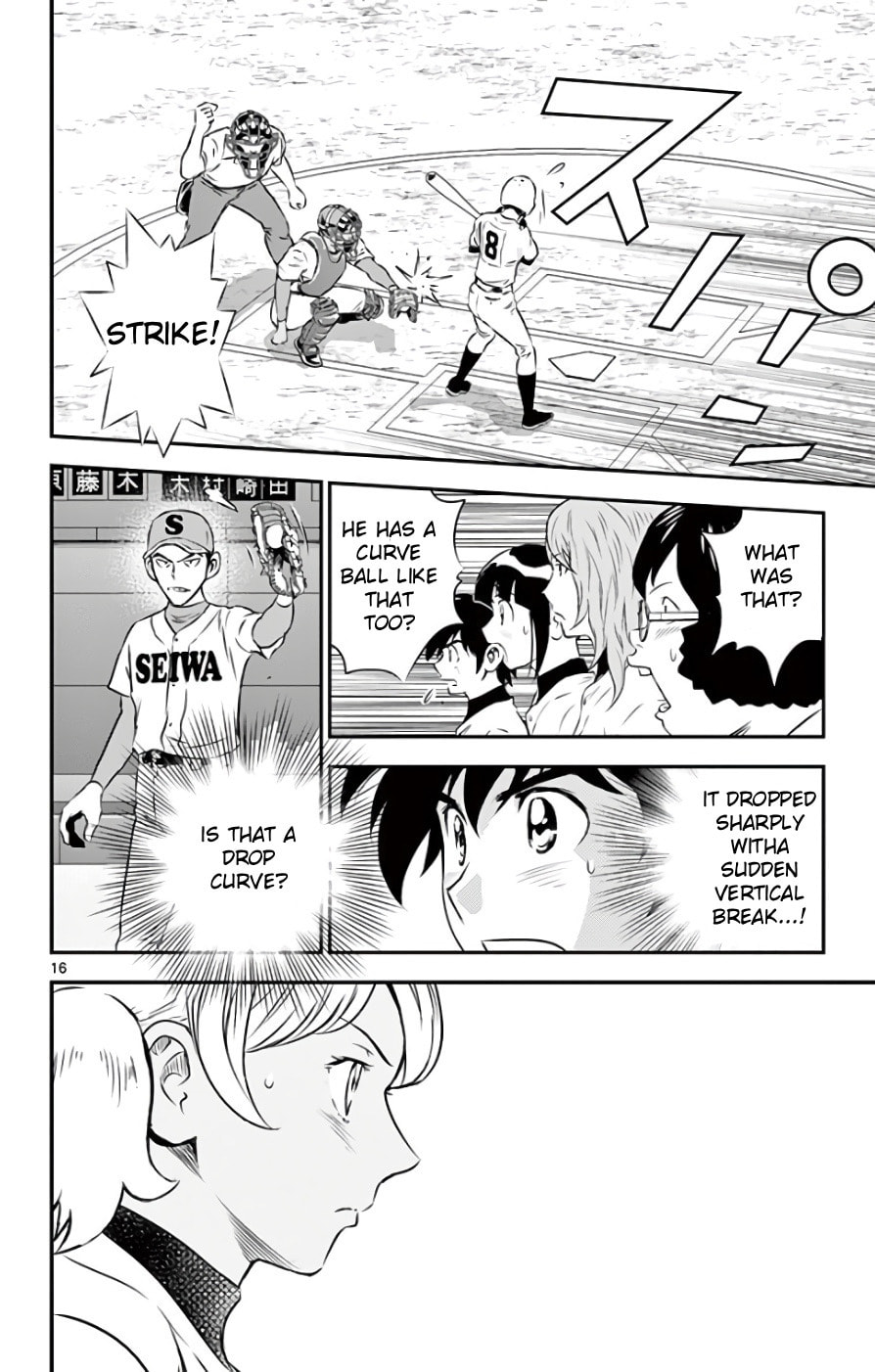 Major 2nd Chapter 115 page 16 - 