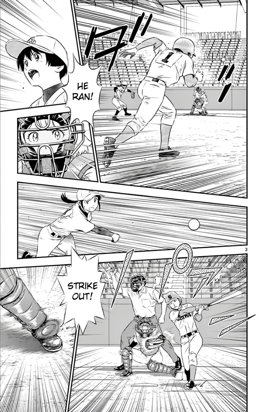 Major 2nd Chapter 115 page 3 - 