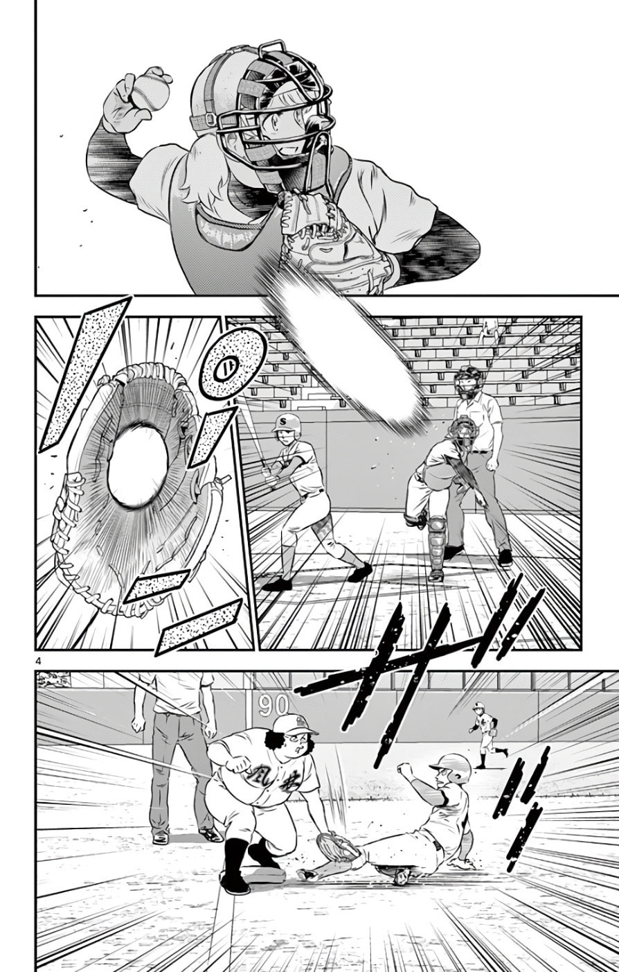 Major 2nd Chapter 115 page 4 - 