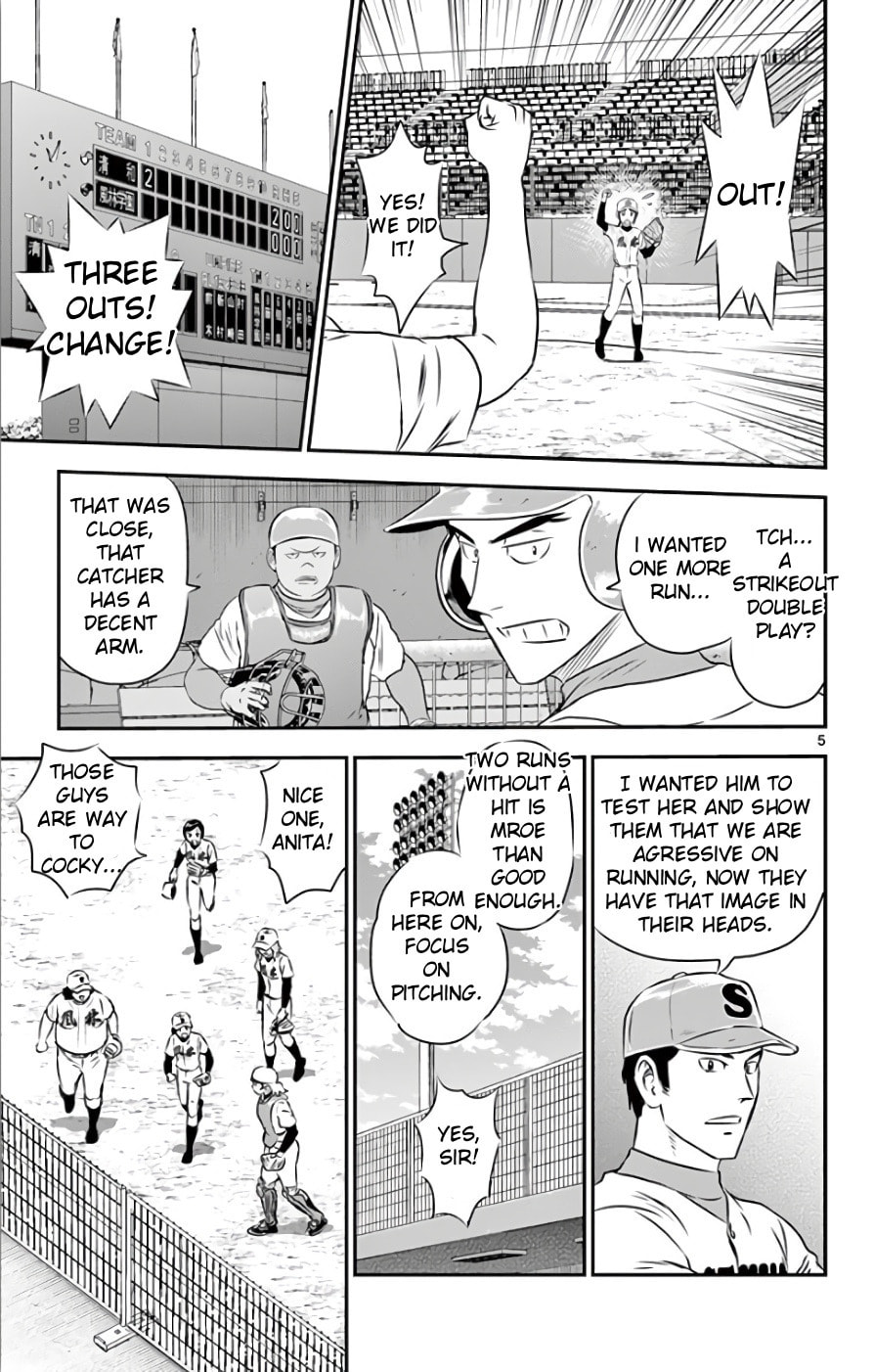 Major 2nd Chapter 115 page 5 - 