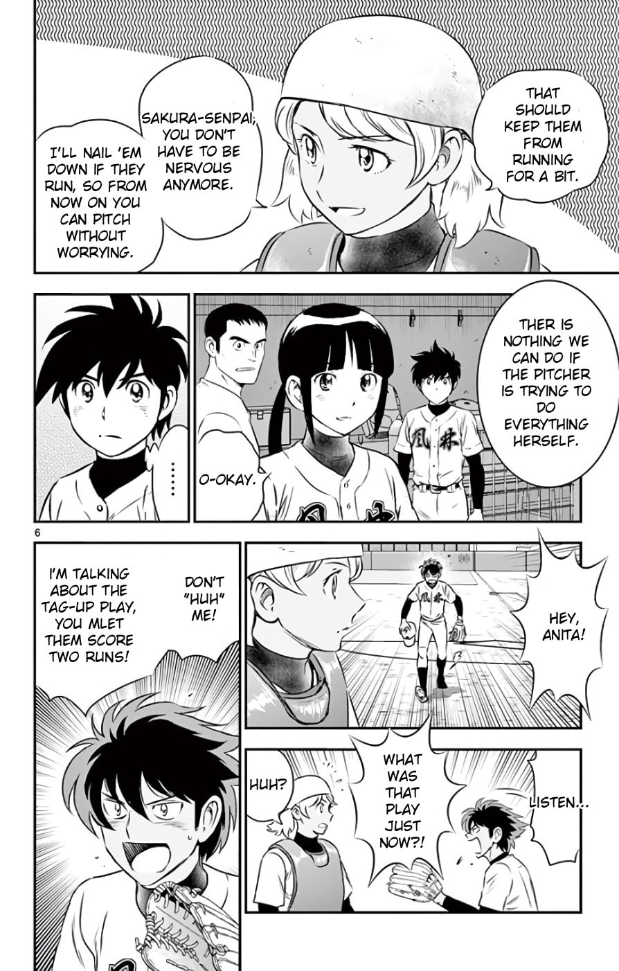 Major 2nd Chapter 115 page 6 - 