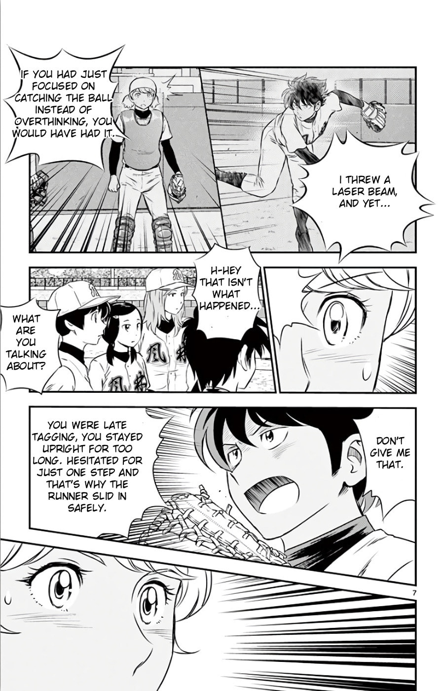 Major 2nd Chapter 115 page 7 - 
