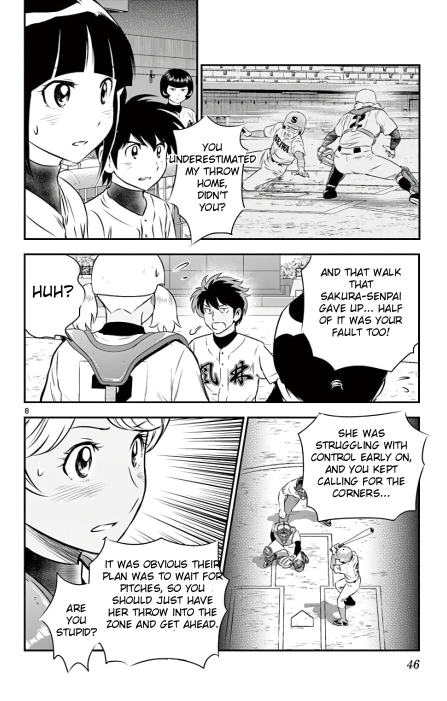 Major 2nd Chapter 115 page 8 - 