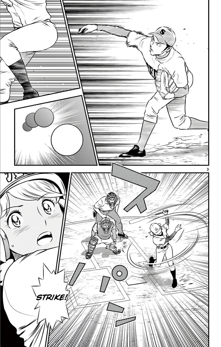 Major 2nd Chapter 117 page 3 - 