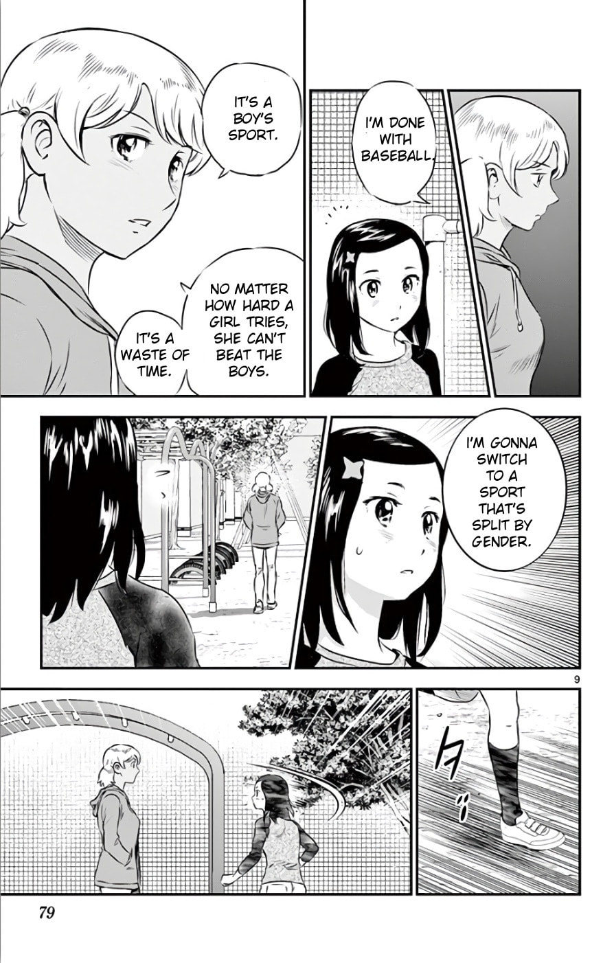 Major 2nd Chapter 117 page 9 - 
